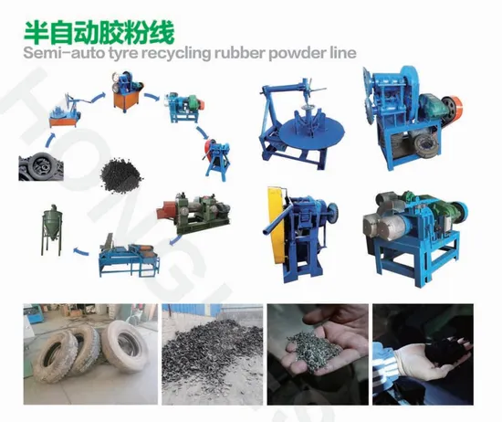 Waste Tire Recycling Machine Rubber Particle Powder Making Machine